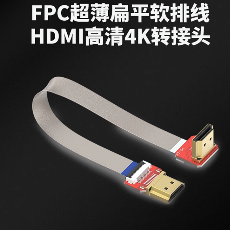 FPV 4K 60HZ HDMI-compatible M/ - Drone Gimbal For Gopro incelemesi ve fiyatı