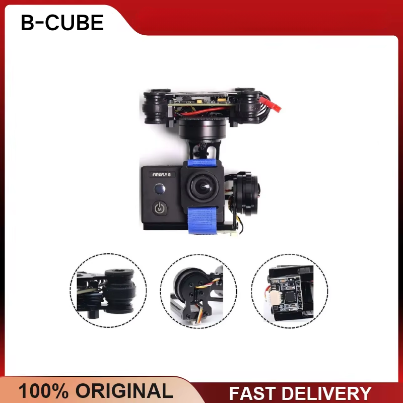 B-CUBE 3-Axis Brushless Gimbal - Drone Gimbal For Gopro incelemesi ve fiyatı
