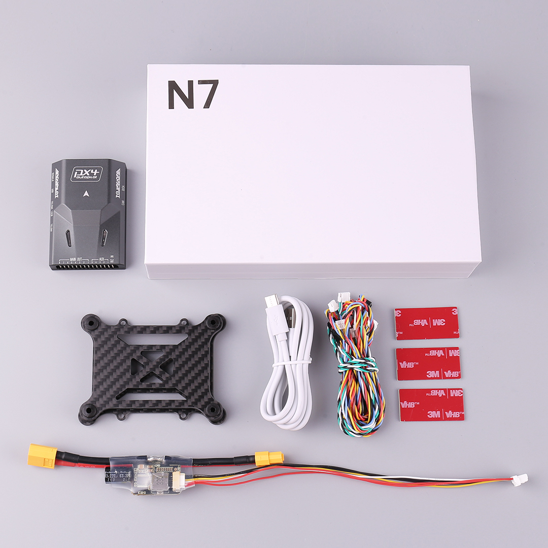 SIYI N7 Flight Controller GPS  - Drone Gimbal Controller incelemesi ve fiyatı
