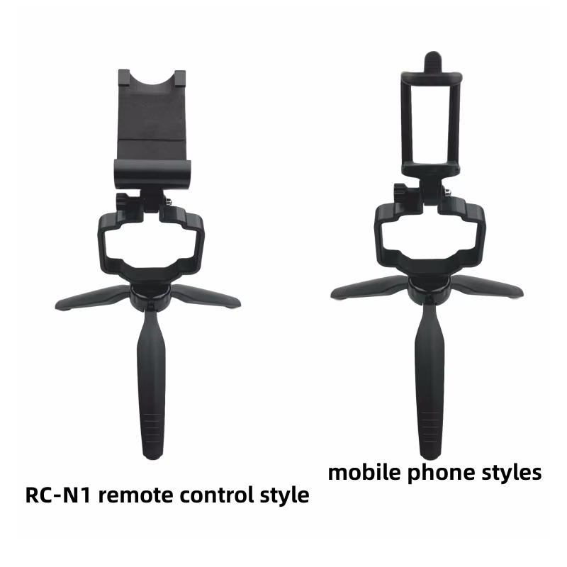 Handheld Tripod Mount RC-N1 Re - Drone Gimbal Mount incelemesi ve fiyatı